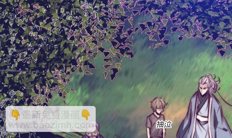 第76话 龙杠(1/2)-第76话