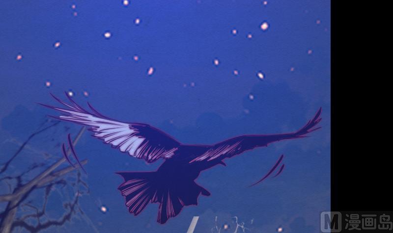 第78话 出魂(1/2)-第78话