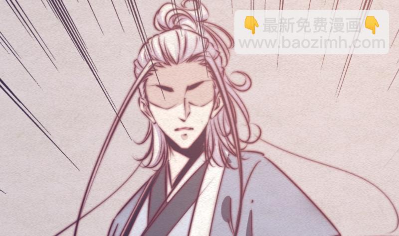 第78话 出魂(1/2)-第78话