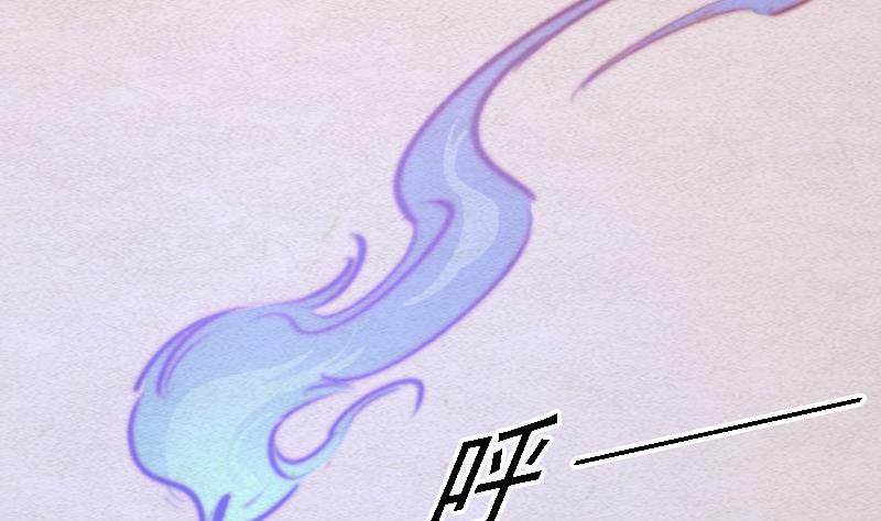 第78话 出魂(1/2)-第78话