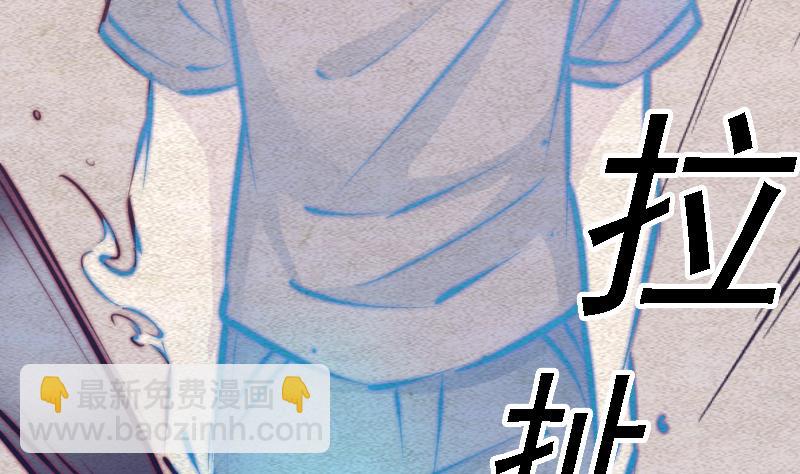 第78话 出魂(1/2)-第78话