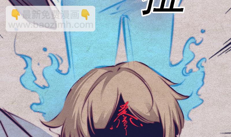 第78话 出魂(1/2)-第78话