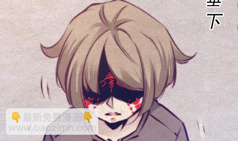 第78话 出魂(1/2)-第78话