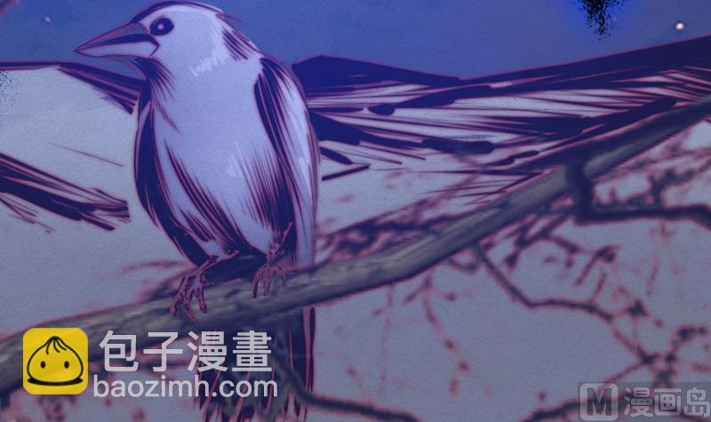 第78话 出魂(1/2)-第78话