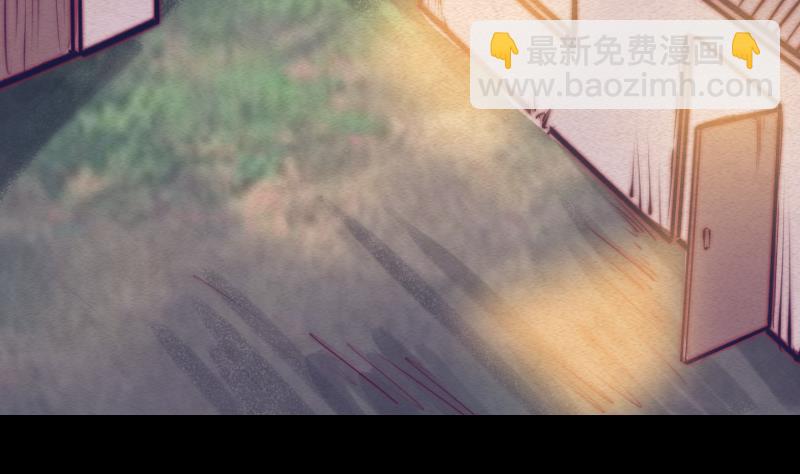 第78话 出魂(1/2)-第78话