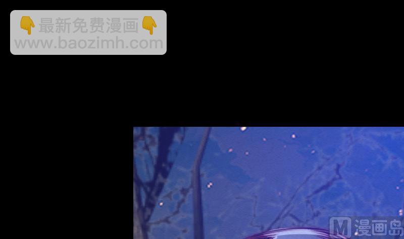 第78话 出魂(1/2)-第78话