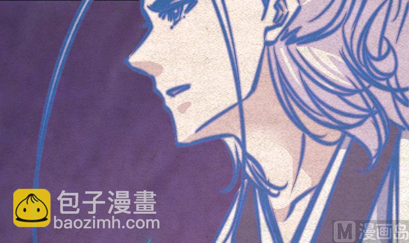 第80话 三途河(1/2)-第80话