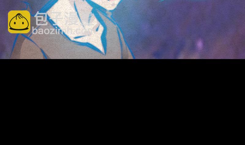 第80话 三途河(1/2)-第80话