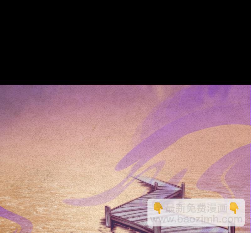 第80话 三途河(1/2)-第80话