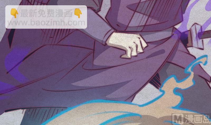 第82话 坠河(1/2)-第82话