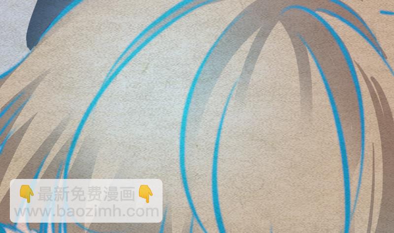 第82话 坠河(1/2)-第82话