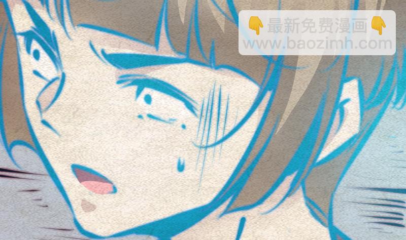 第82话 坠河(1/2)-第82话