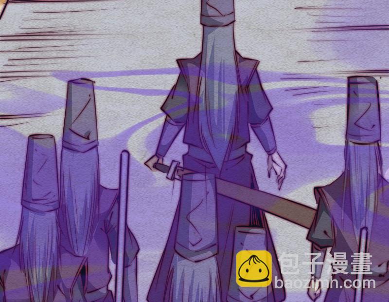 第82话 坠河(1/2)-第82话