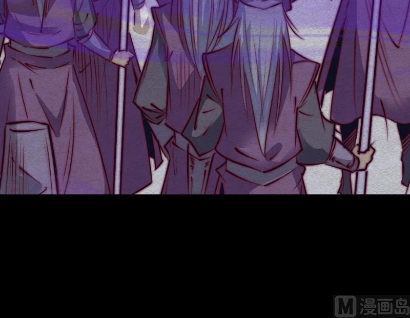 第82话 坠河(1/2)-第82话