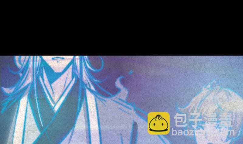 第82话 坠河(1/2)-第82话