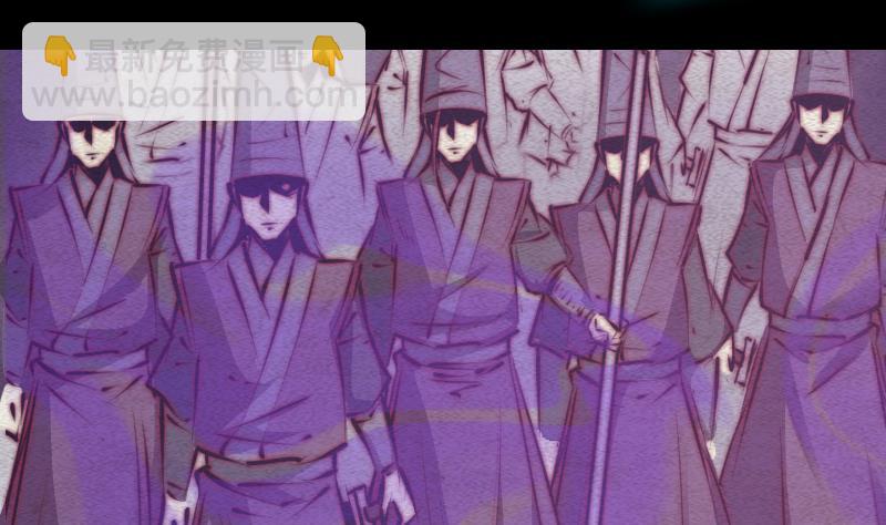 第82话 坠河(1/2)-第82话