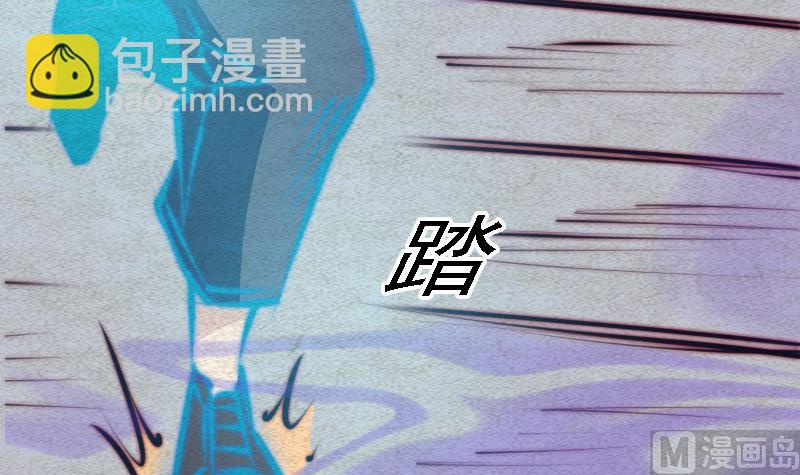 第82话 坠河(1/2)-第82话