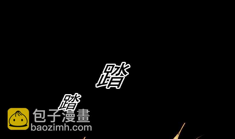 第82话 坠河(1/2)-第82话