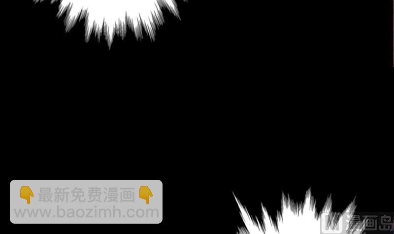 第84话 城隍爷(1/2)-第84话