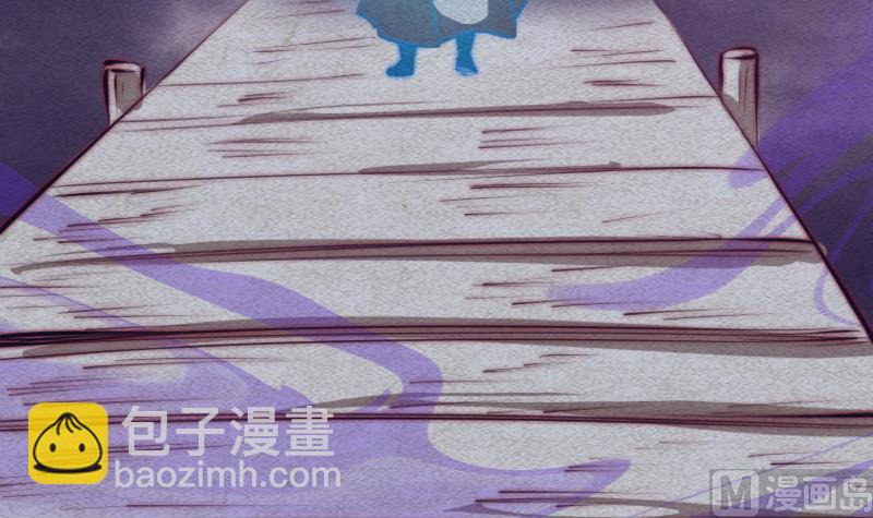 第84话 城隍爷(1/2)-第84话