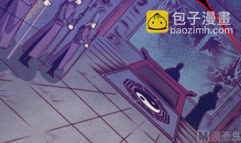 第84话 城隍爷(1/2)-第84话