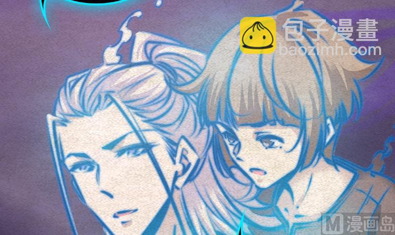 第84话 城隍爷(1/2)-第84话