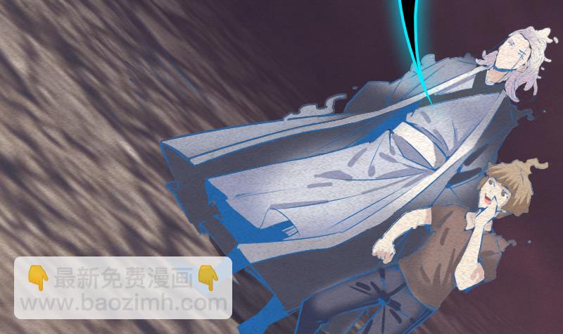 第88话 血馒头(1/2)-第88话