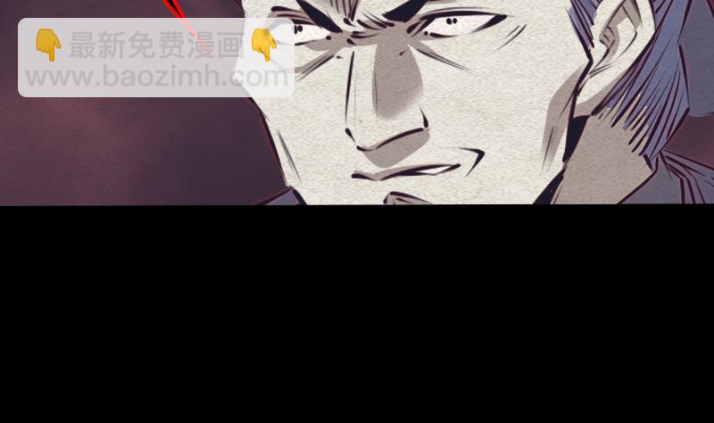 第88话 血馒头(1/2)-第88话