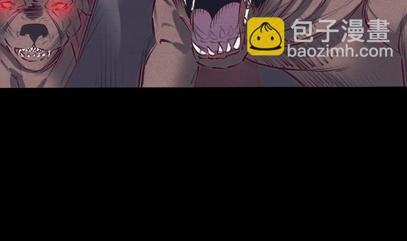 第88话 血馒头(1/2)-第88话