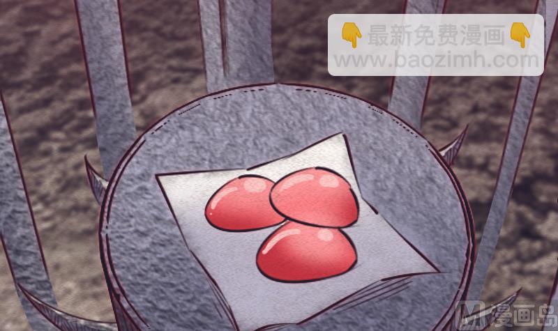 第88话 血馒头(1/2)-第88话