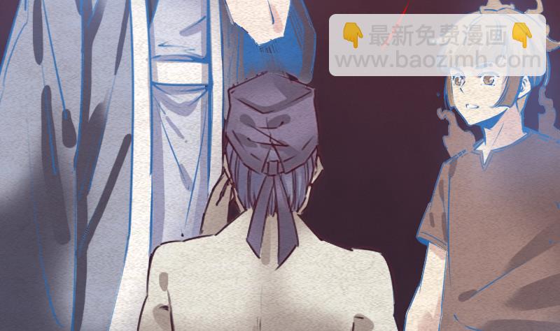 第88话 血馒头(1/2)-第88话