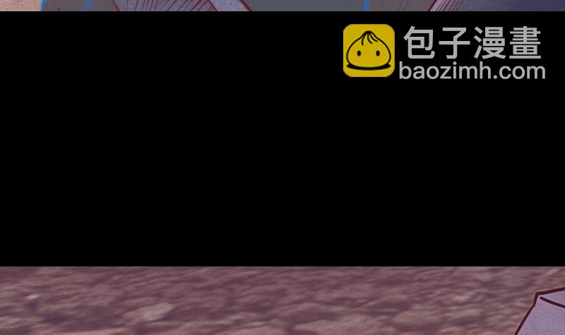 第88话 血馒头(1/2)-第88话