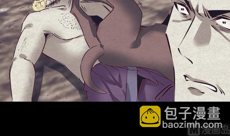 第88话 血馒头(1/2)-第88话