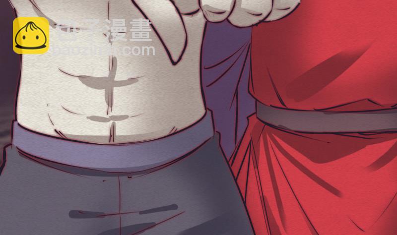 第90话 震惊(1/2)-第90话