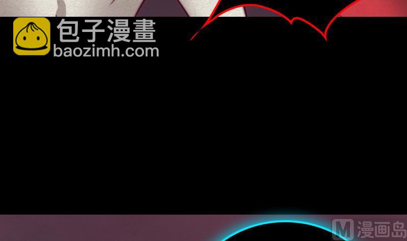 第90话 震惊(1/2)-第90话