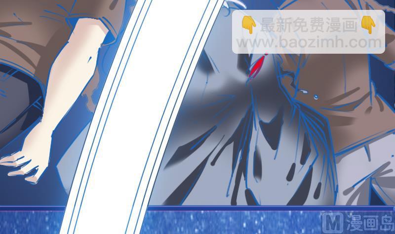 第90话 震惊(1/2)-第90话