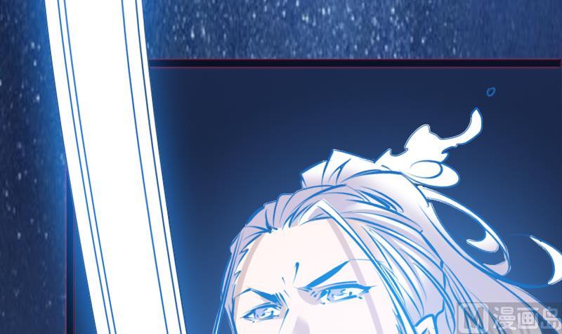 第90话 震惊(1/2)-第90话