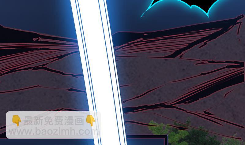 第90话 震惊(1/2)-第90话