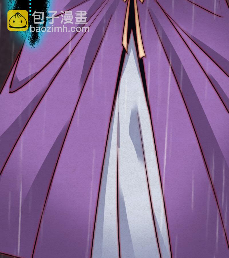 第96话 幺爷爷下葬(1/2)-第96话