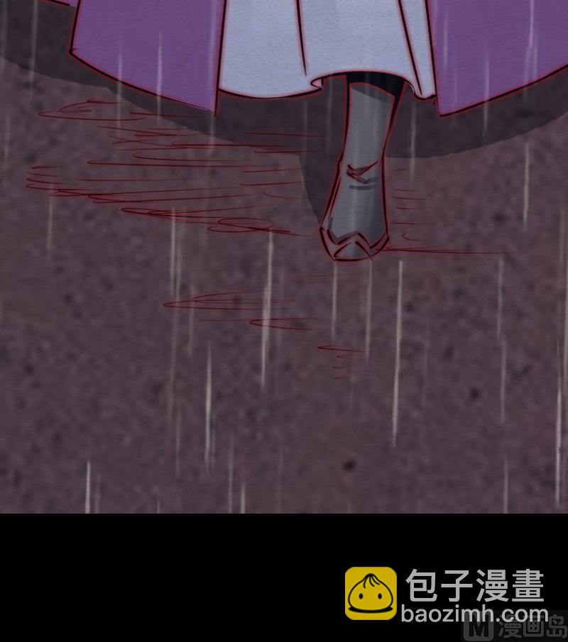 第96话 幺爷爷下葬(1/2)-第96话