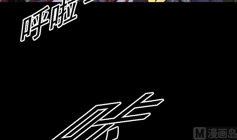 第96话 幺爷爷下葬(1/2)-第96话