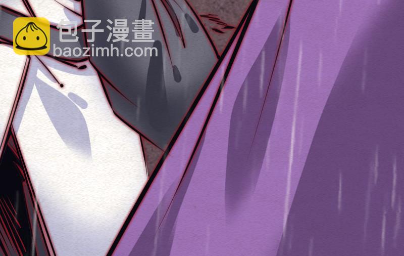 第96话 幺爷爷下葬(1/2)-第96话