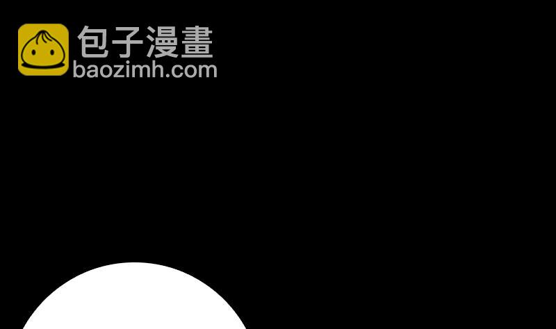 第98话 送(1/2)-第98话