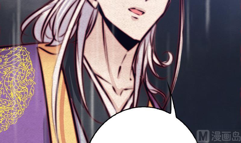 第98话 送(1/2)-第98话