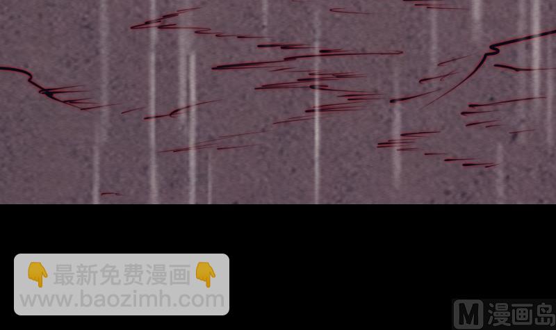 第98话 送(1/2)-第98话