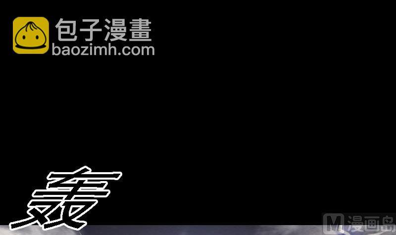 第98话 送(1/2)-第98话