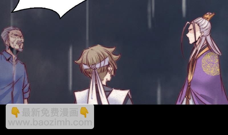 第98话 送(1/2)-第98话