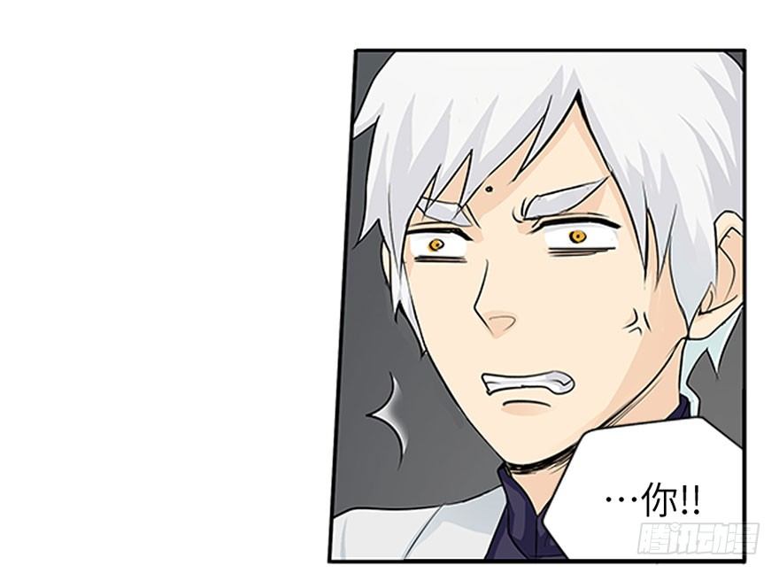 第十四回-第14话