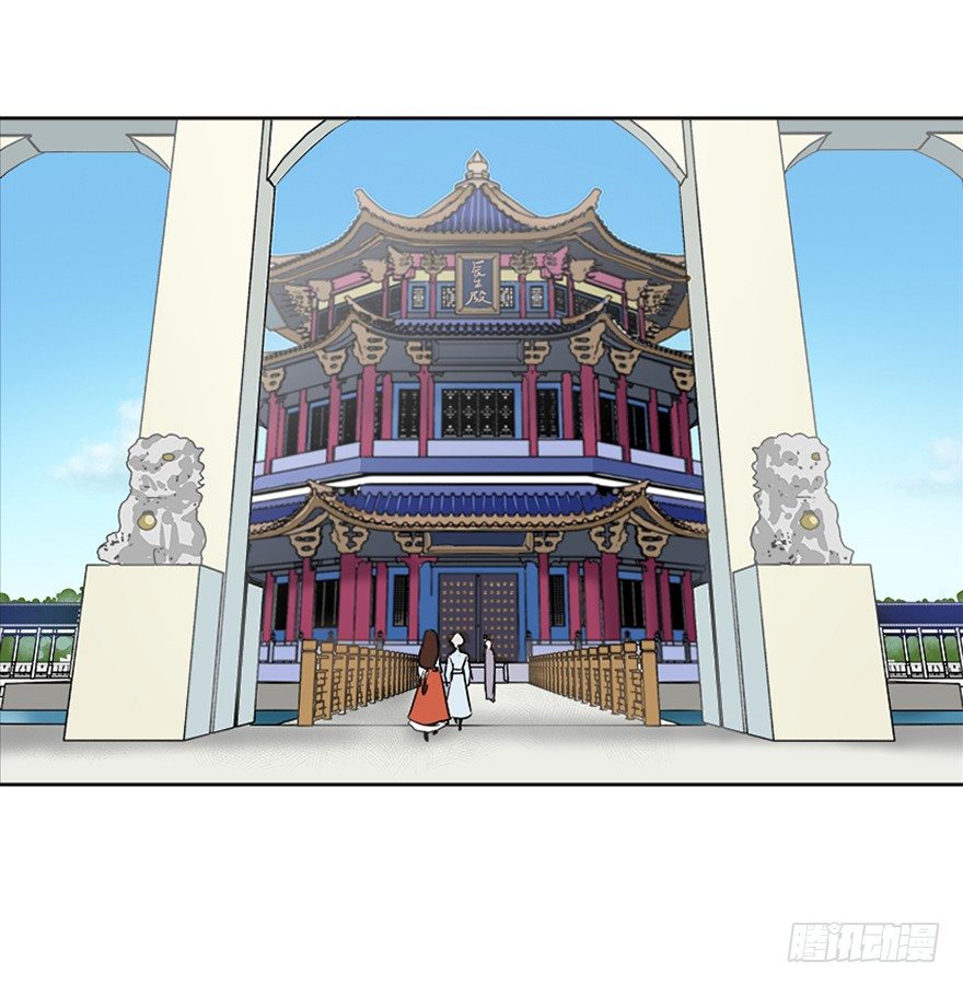 第十六回-第16话