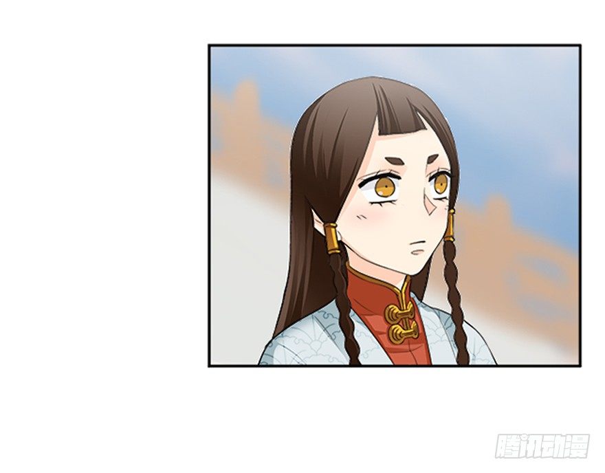 第十六回-第16话